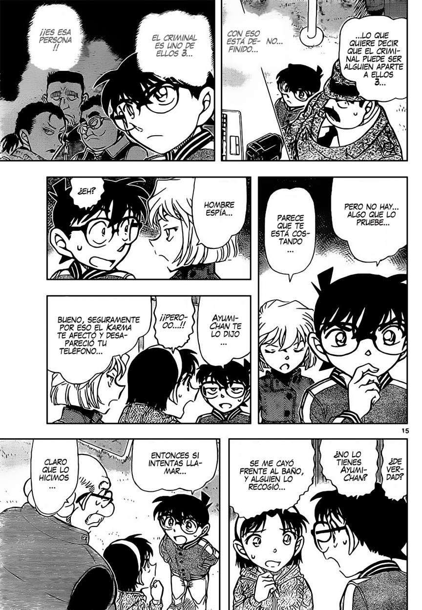 Detective Conan Capitulo 886: El hombre que escuchó a escondidas página 15