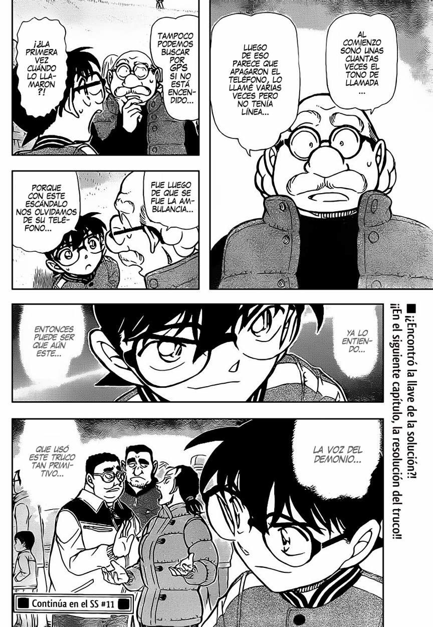 Detective Conan Capitulo 886: El hombre que escuchó a escondidas página 16
