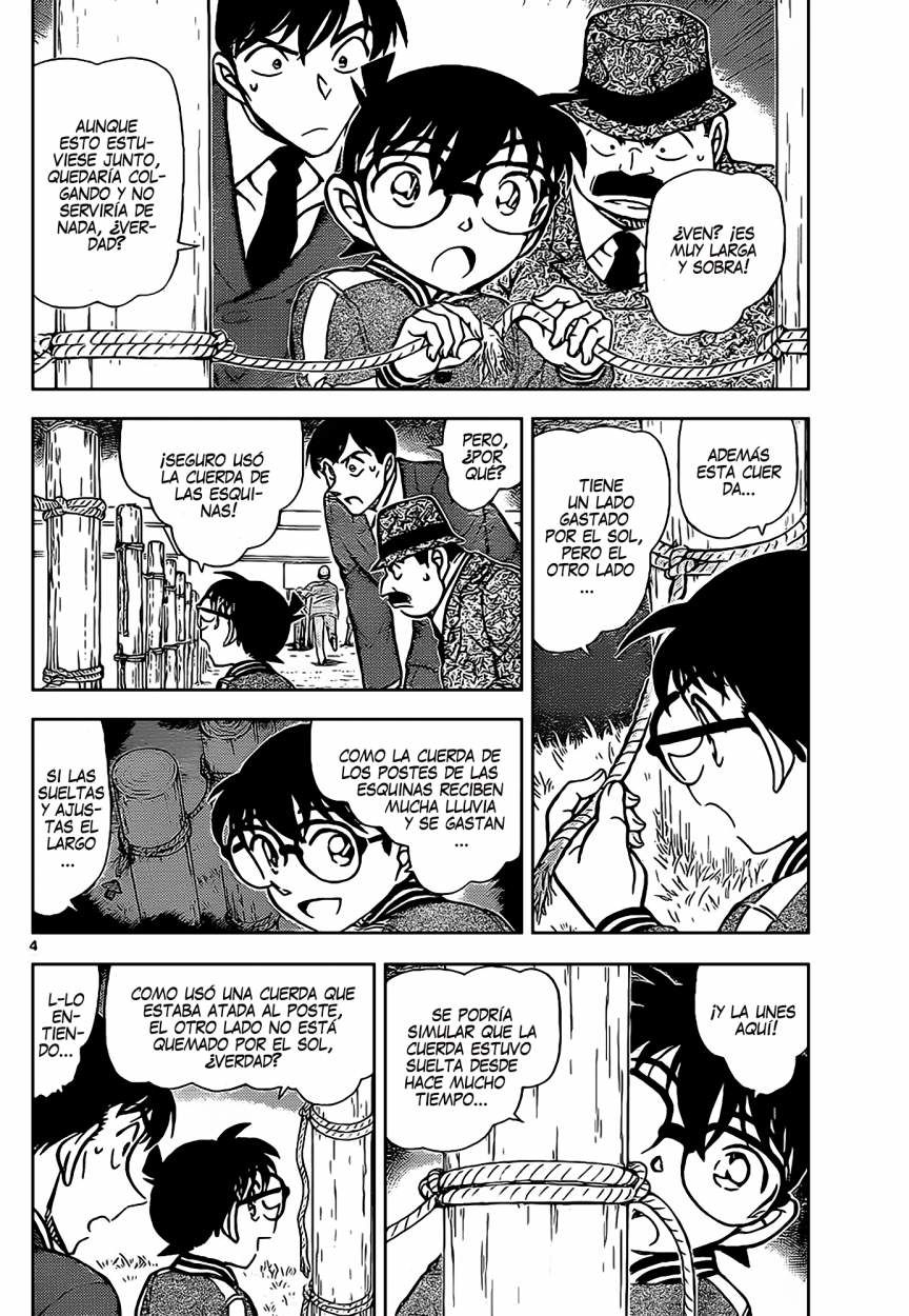 Detective Conan Capitulo 886: El hombre que escuchó a escondidas página 4