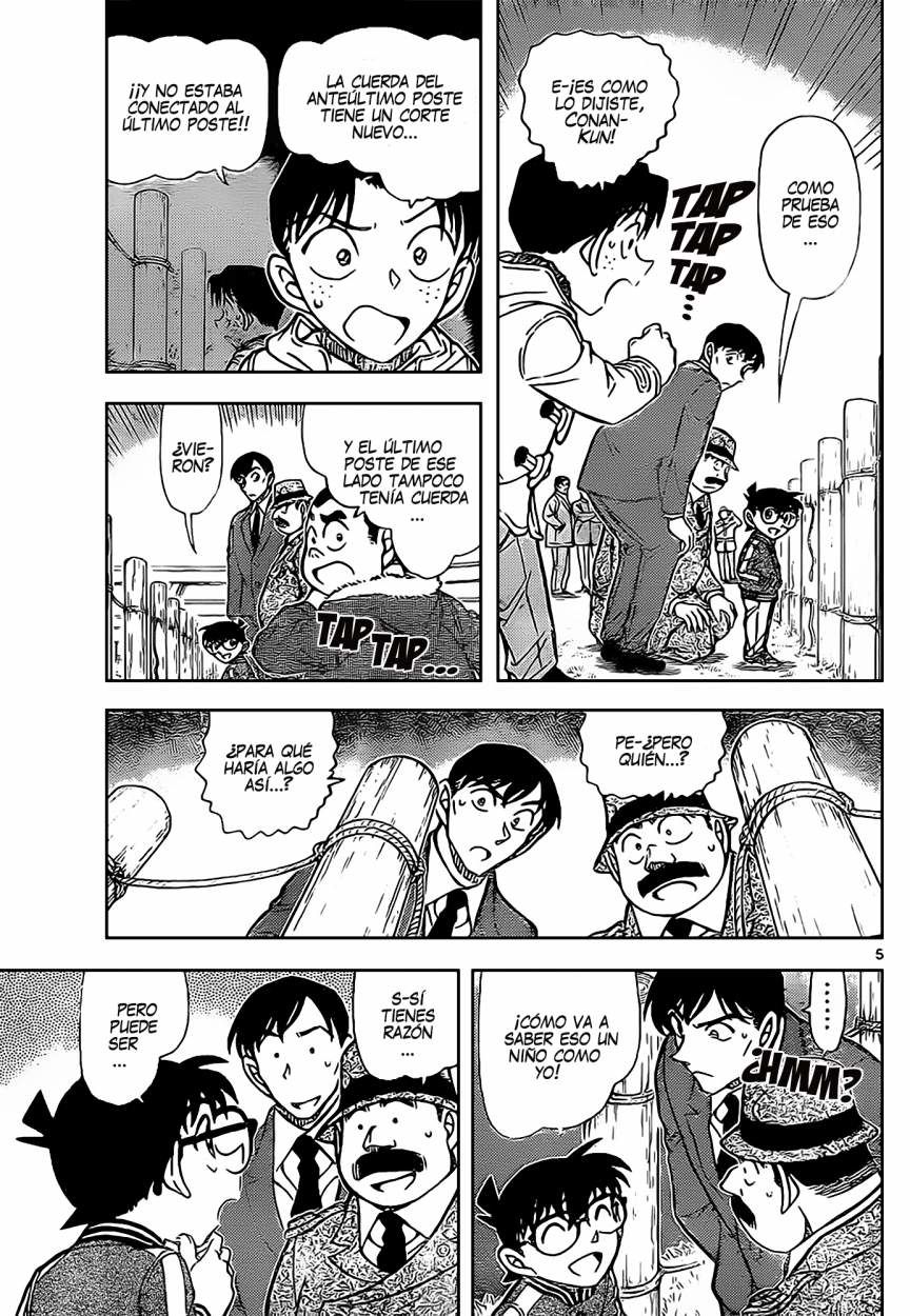 Detective Conan Capitulo 886: El hombre que escuchó a escondidas página 5