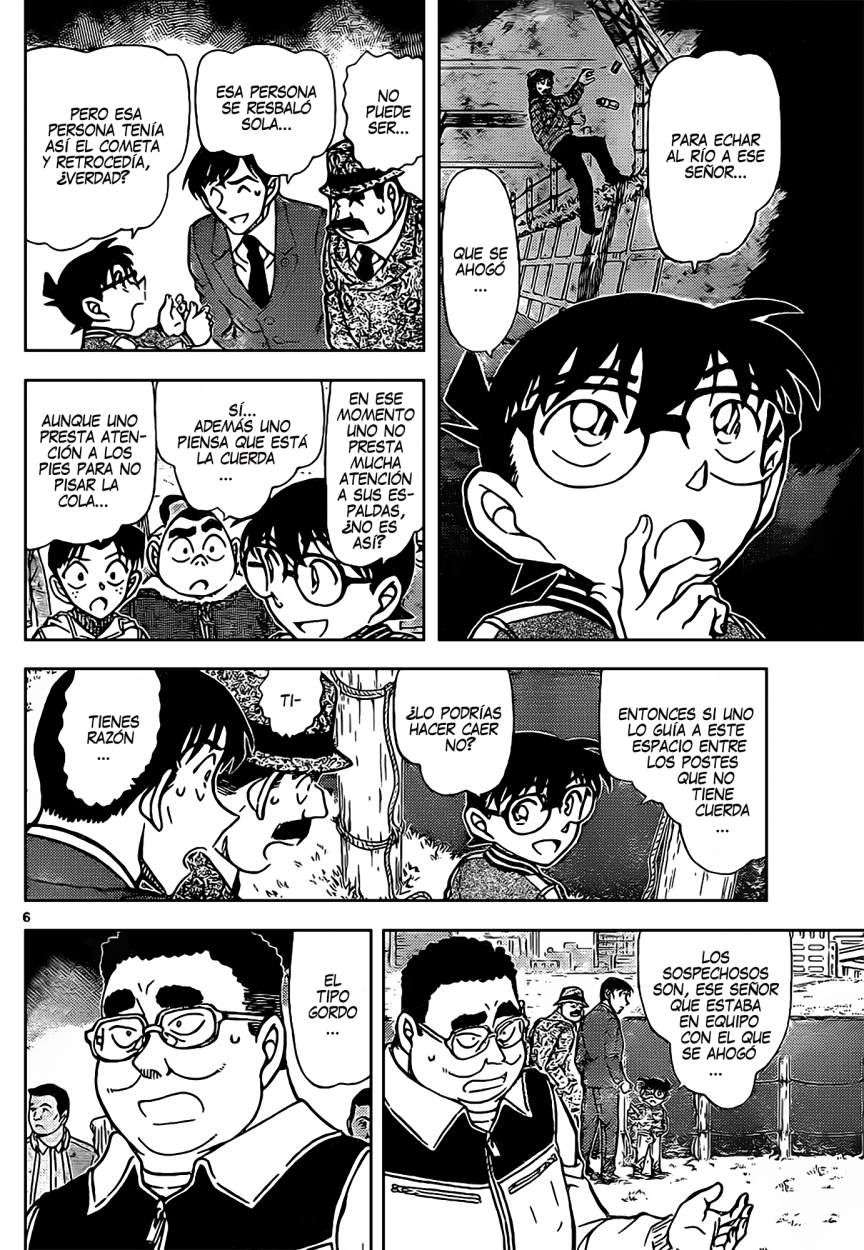 Detective Conan Capitulo 886: El hombre que escuchó a escondidas página 6