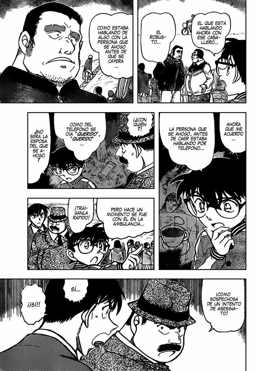Detective Conan Capitulo 886: El hombre que escuchó a escondidas página 7