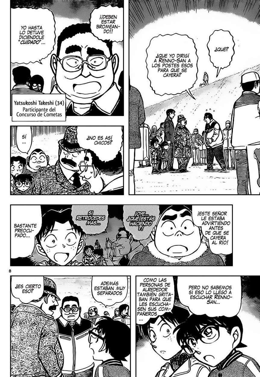 Detective Conan Capitulo 886: El hombre que escuchó a escondidas página 8