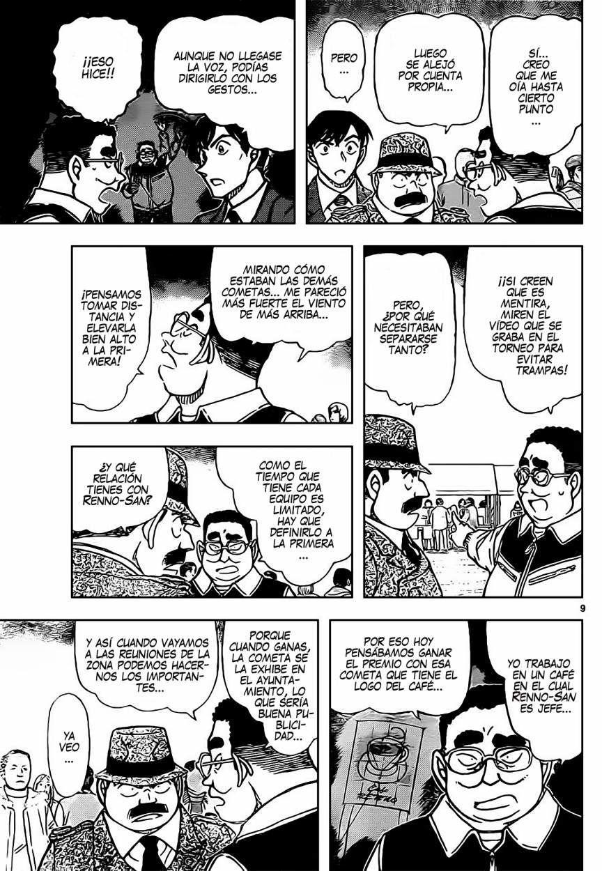 Detective Conan Capitulo 886: El hombre que escuchó a escondidas página 9