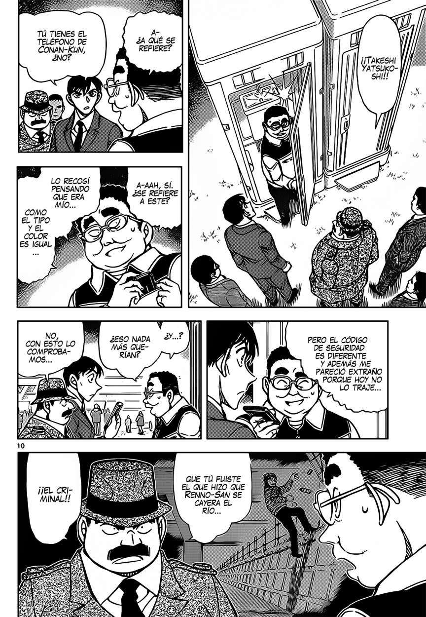 Detective Conan Capitulo 887: La voz del demonio página 11