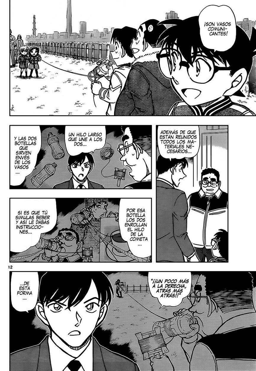 Detective Conan Capitulo 887: La voz del demonio página 13