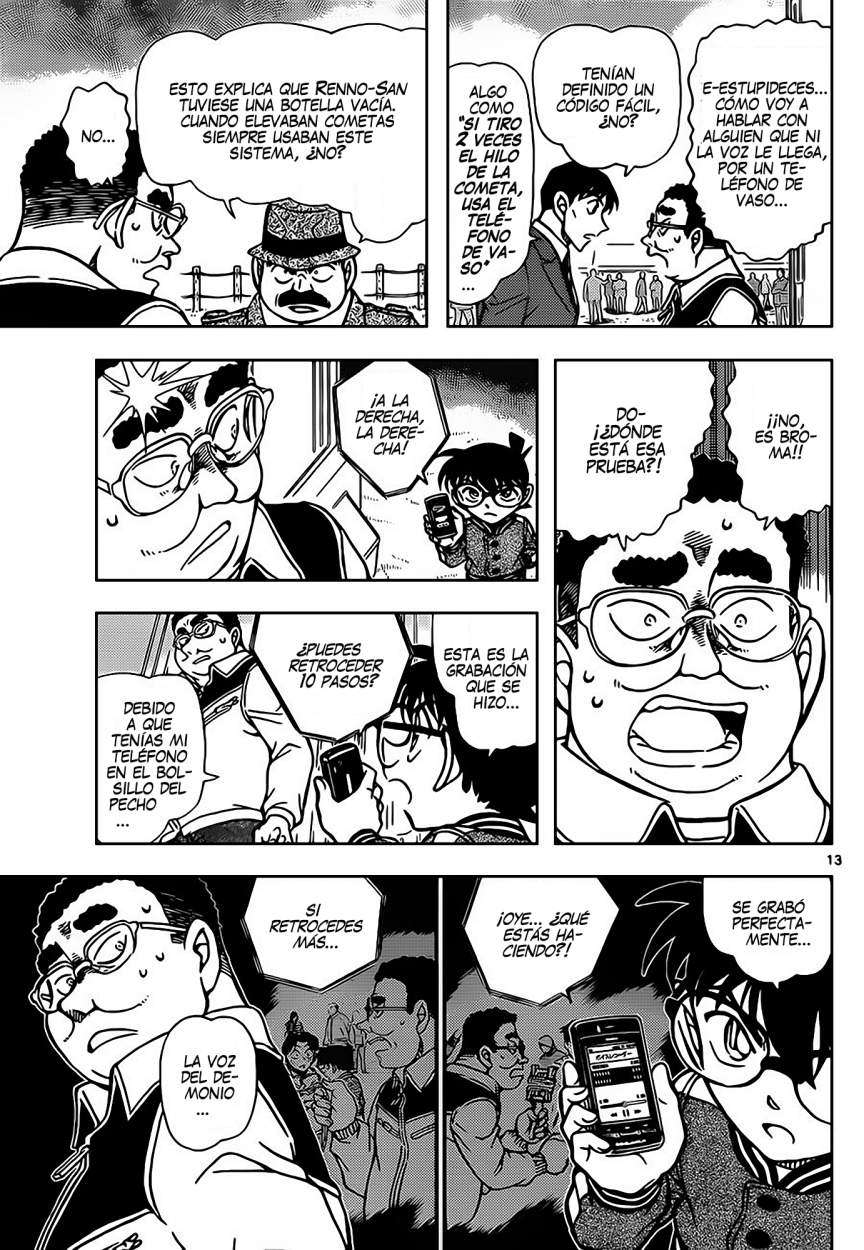 Detective Conan Capitulo 887: La voz del demonio página 14