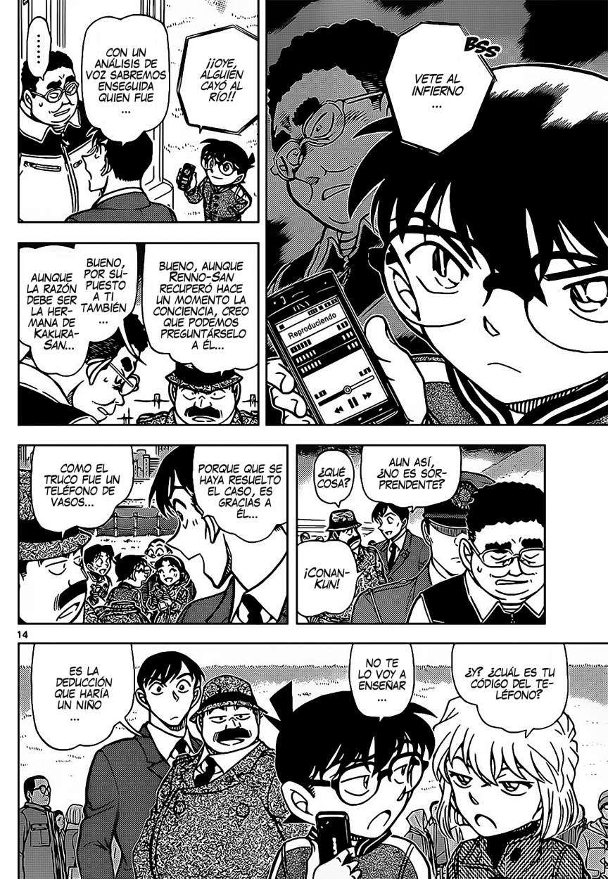 Detective Conan Capitulo 887: La voz del demonio página 15