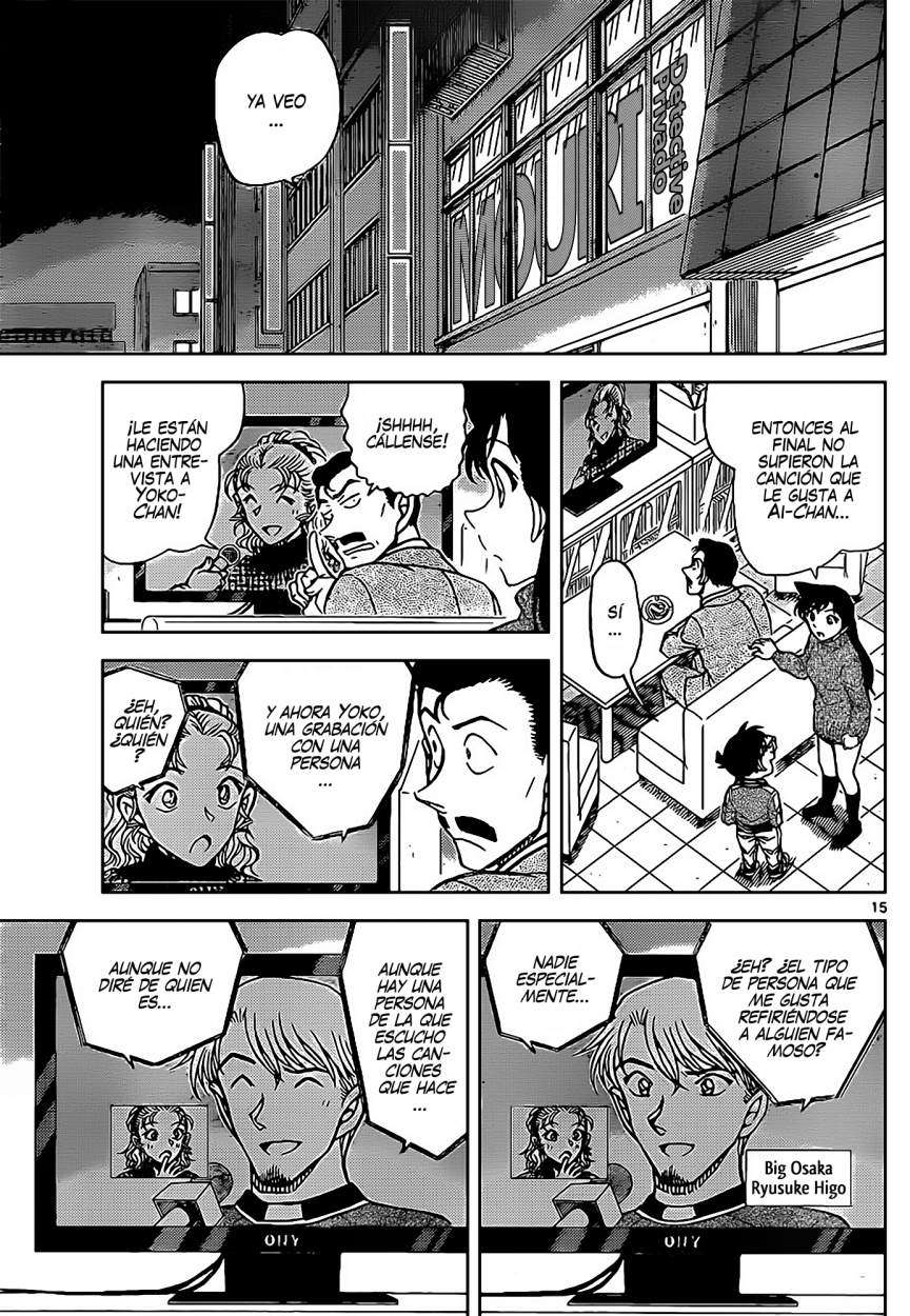 Detective Conan Capitulo 887: La voz del demonio página 16