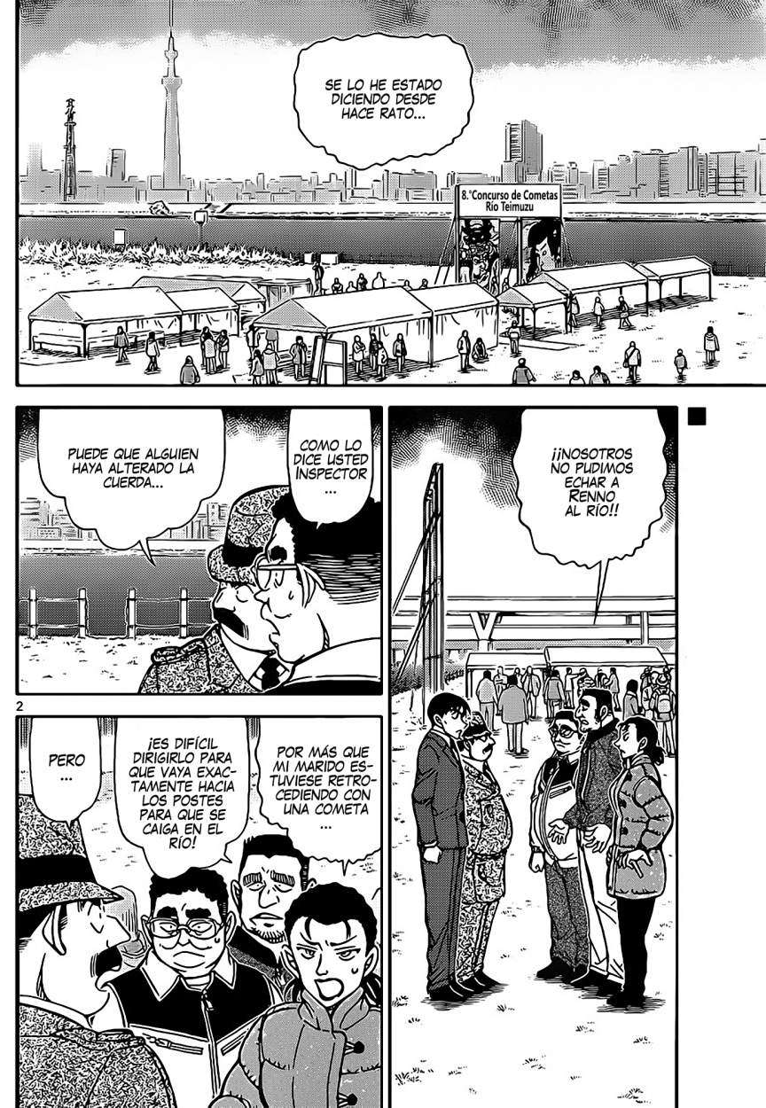 Detective Conan Capitulo 887: La voz del demonio página 3