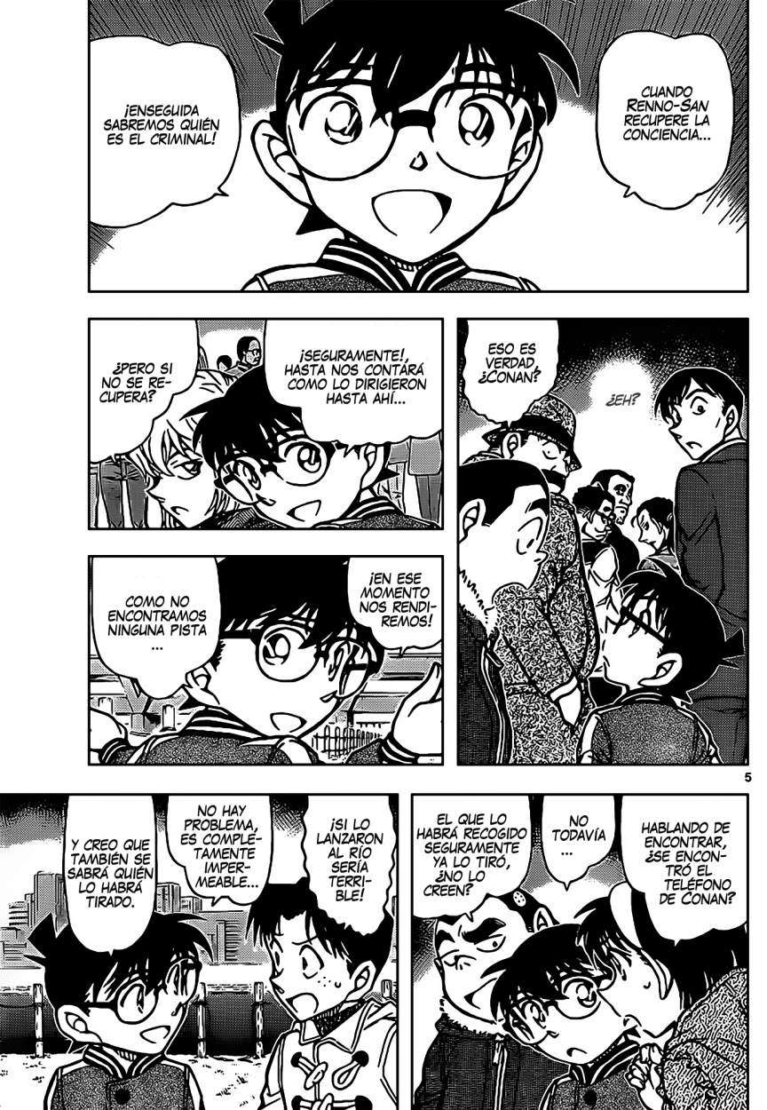 Detective Conan Capitulo 887: La voz del demonio página 6
