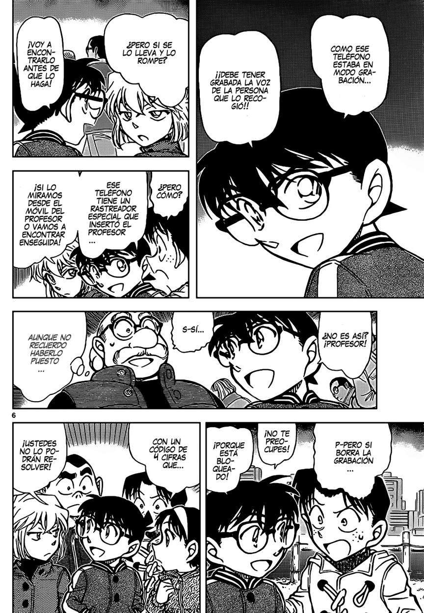 Detective Conan Capitulo 887: La voz del demonio página 7