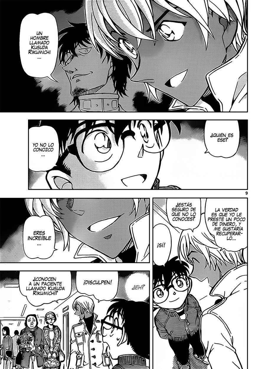 Detective Conan Capitulo 888: La tensa reunión de té página 10