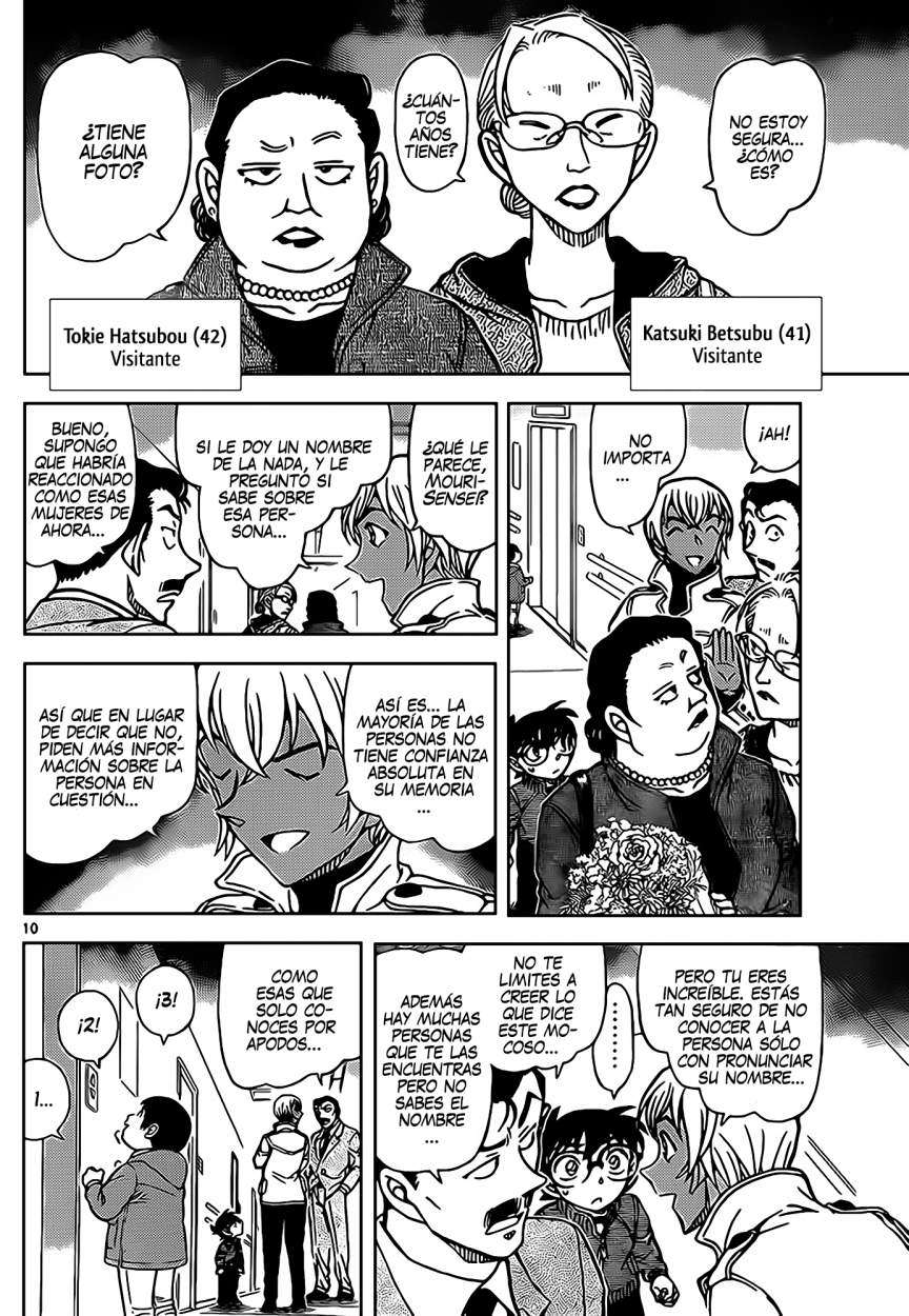 Detective Conan Capitulo 888: La tensa reunión de té página 11