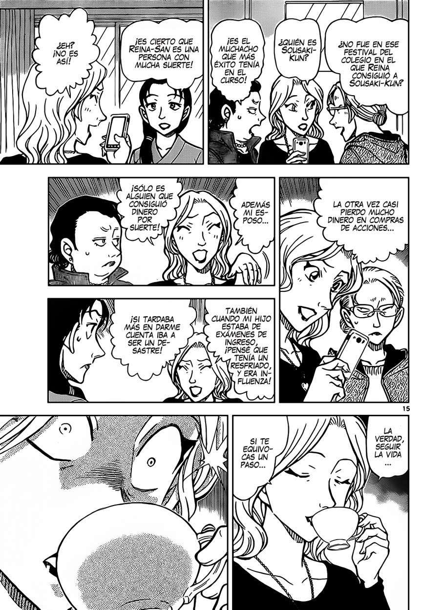 Detective Conan Capitulo 888: La tensa reunión de té página 16