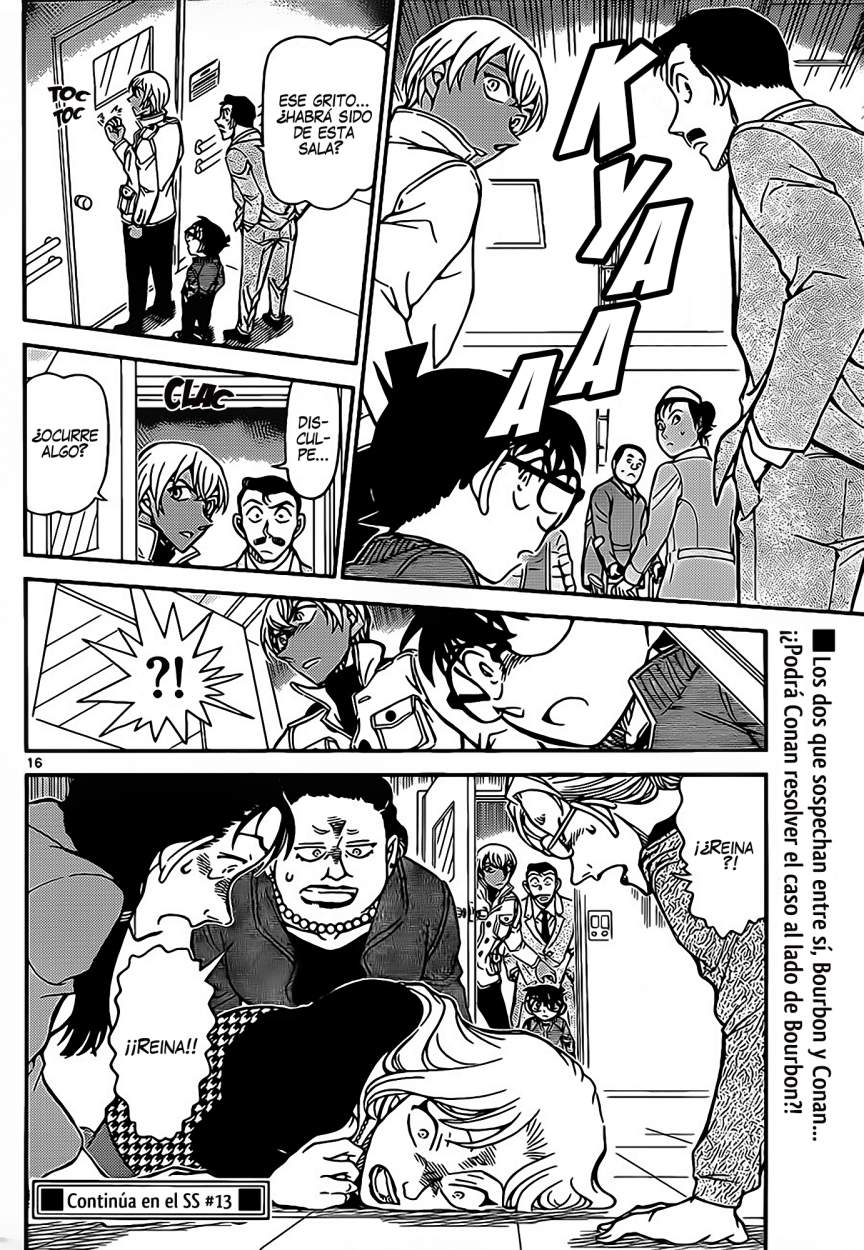 Detective Conan Capitulo 888: La tensa reunión de té página 17