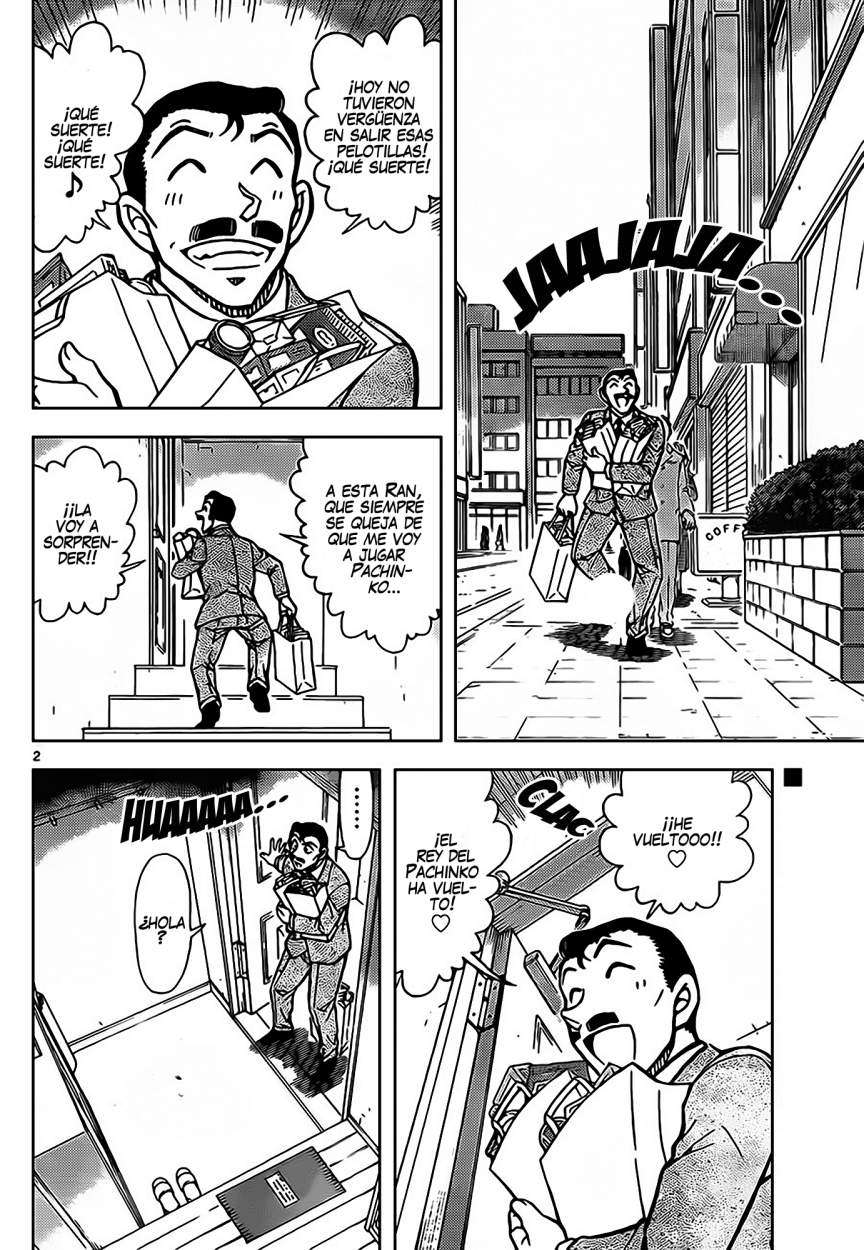 Detective Conan Capitulo 888: La tensa reunión de té página 3