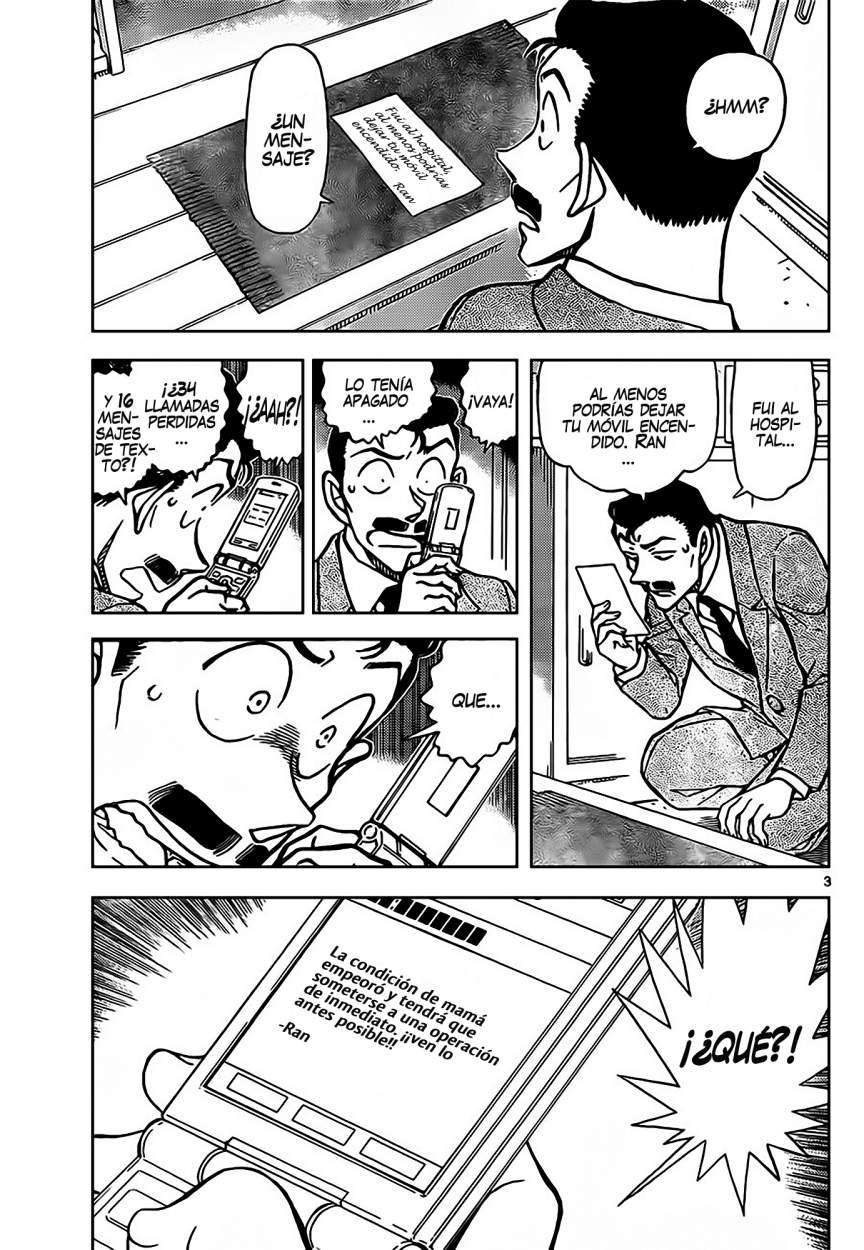 Detective Conan Capitulo 888: La tensa reunión de té página 4