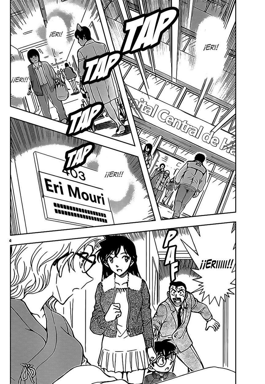 Detective Conan Capitulo 888: La tensa reunión de té página 5