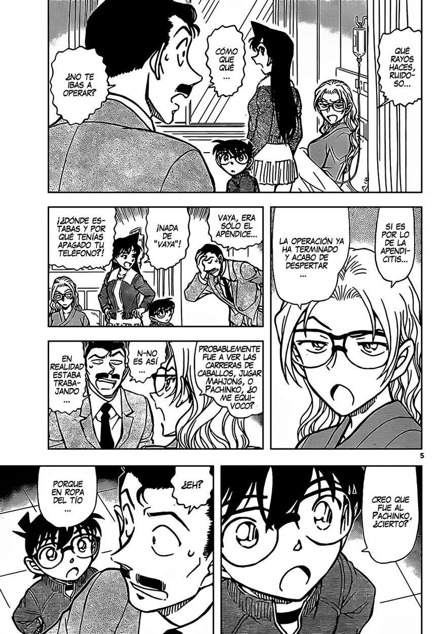 Detective Conan Capitulo 888: La tensa reunión de té página 6