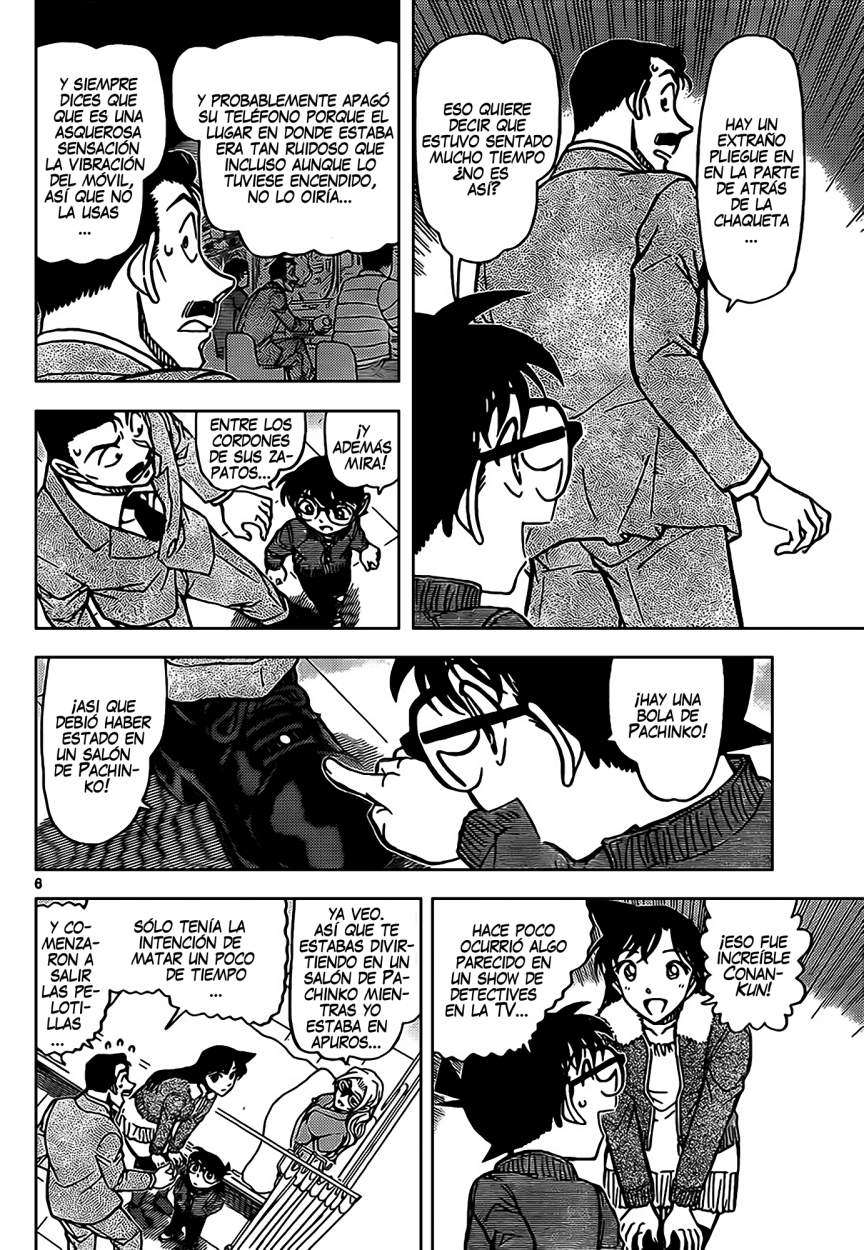 Detective Conan Capitulo 888: La tensa reunión de té página 7
