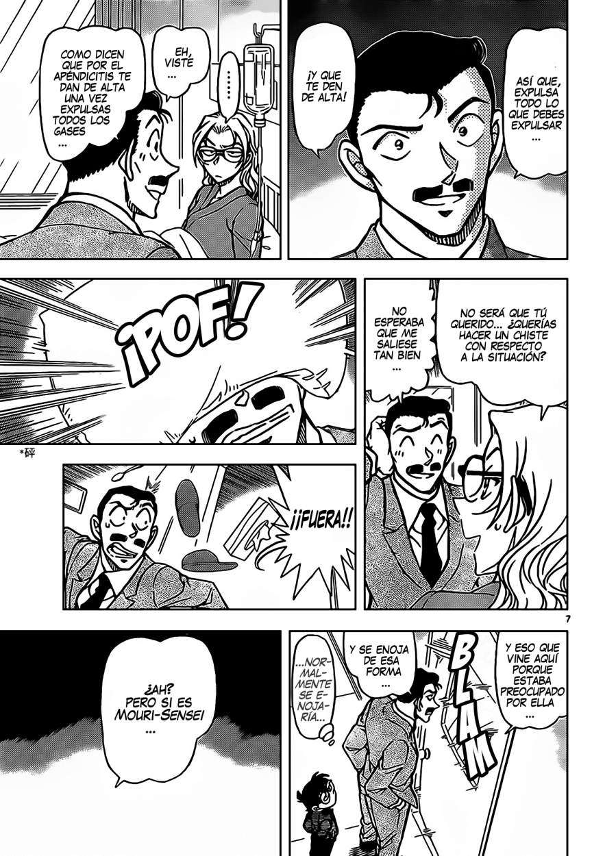 Detective Conan Capitulo 888: La tensa reunión de té página 8