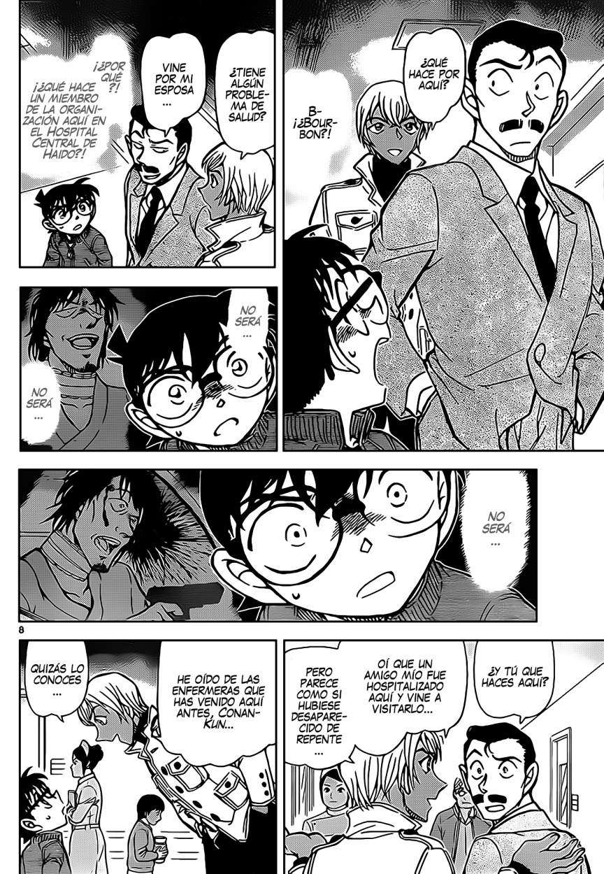 Detective Conan Capitulo 888: La tensa reunión de té página 9