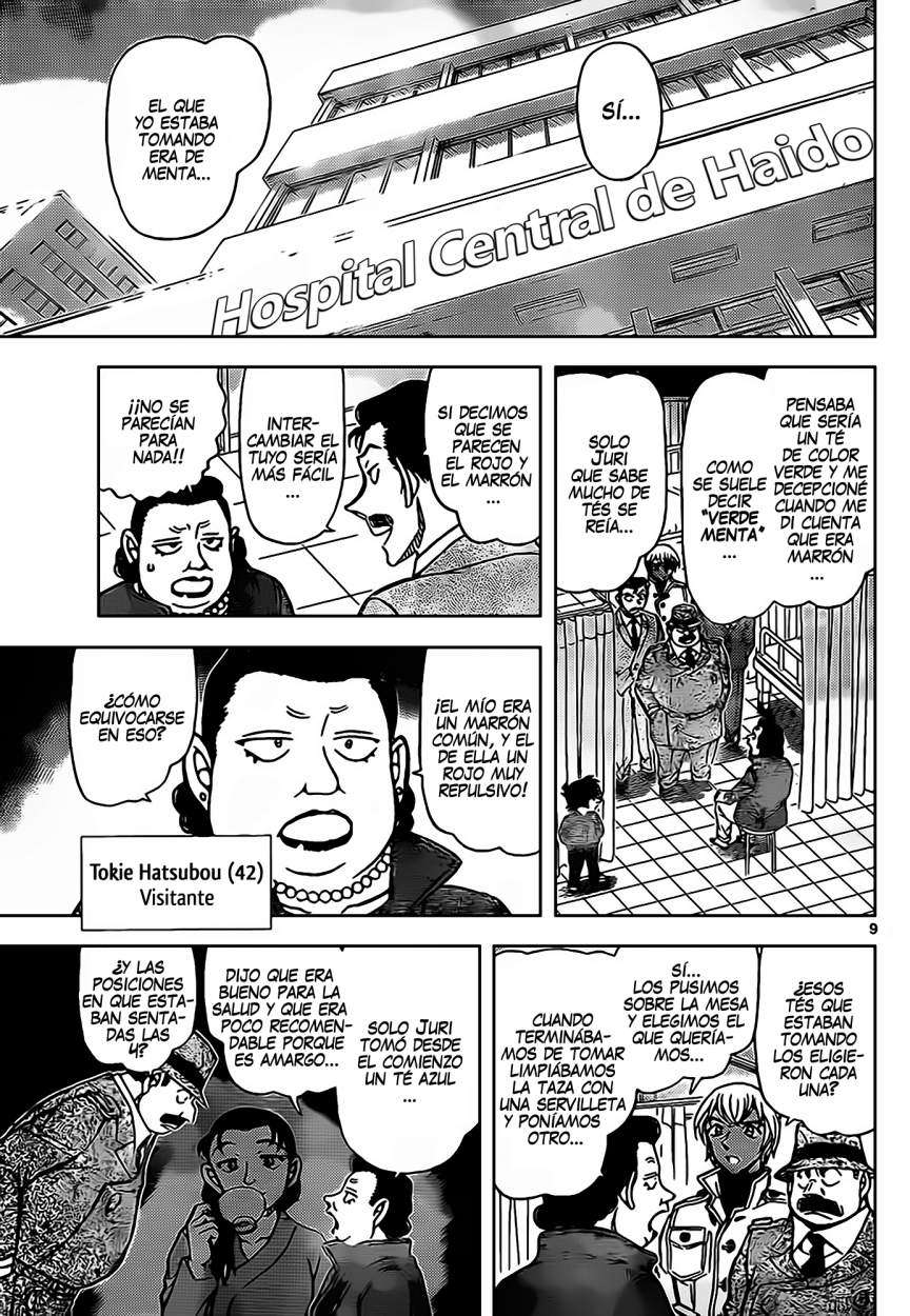 Detective Conan Capitulo 889: Cero página 10
