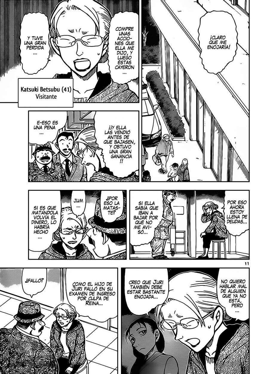 Detective Conan Capitulo 889: Cero página 12
