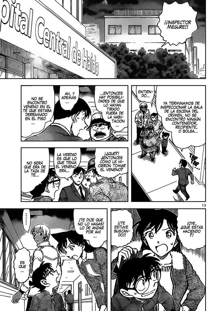Detective Conan Capitulo 889: Cero página 14