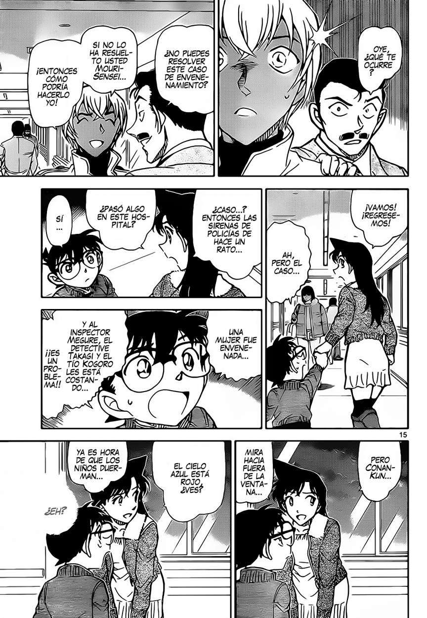 Detective Conan Capitulo 889: Cero página 16