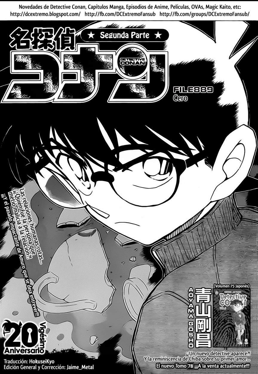 Detective Conan Capitulo 889: Cero página 2