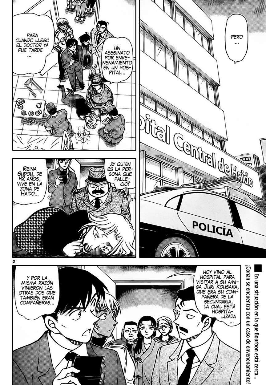 Detective Conan Capitulo 889: Cero página 3