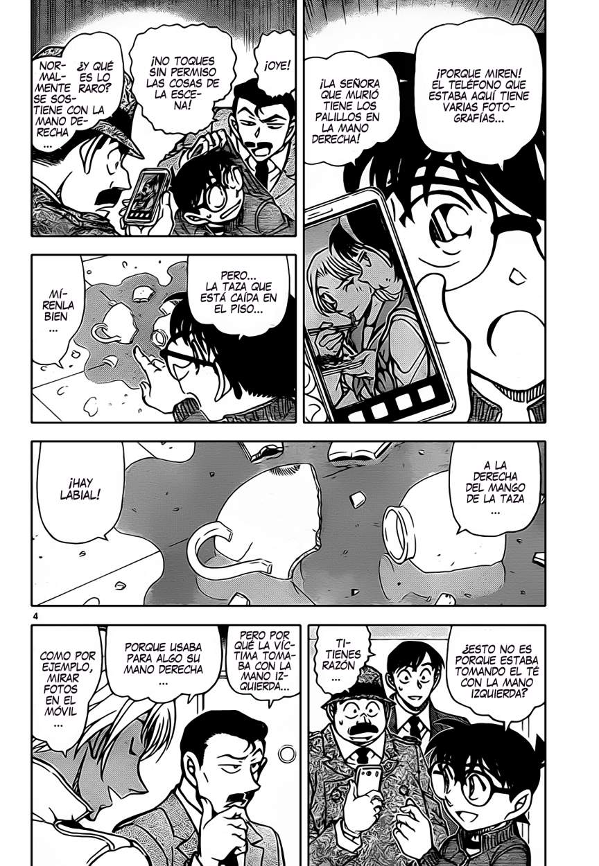 Detective Conan Capitulo 889: Cero página 5