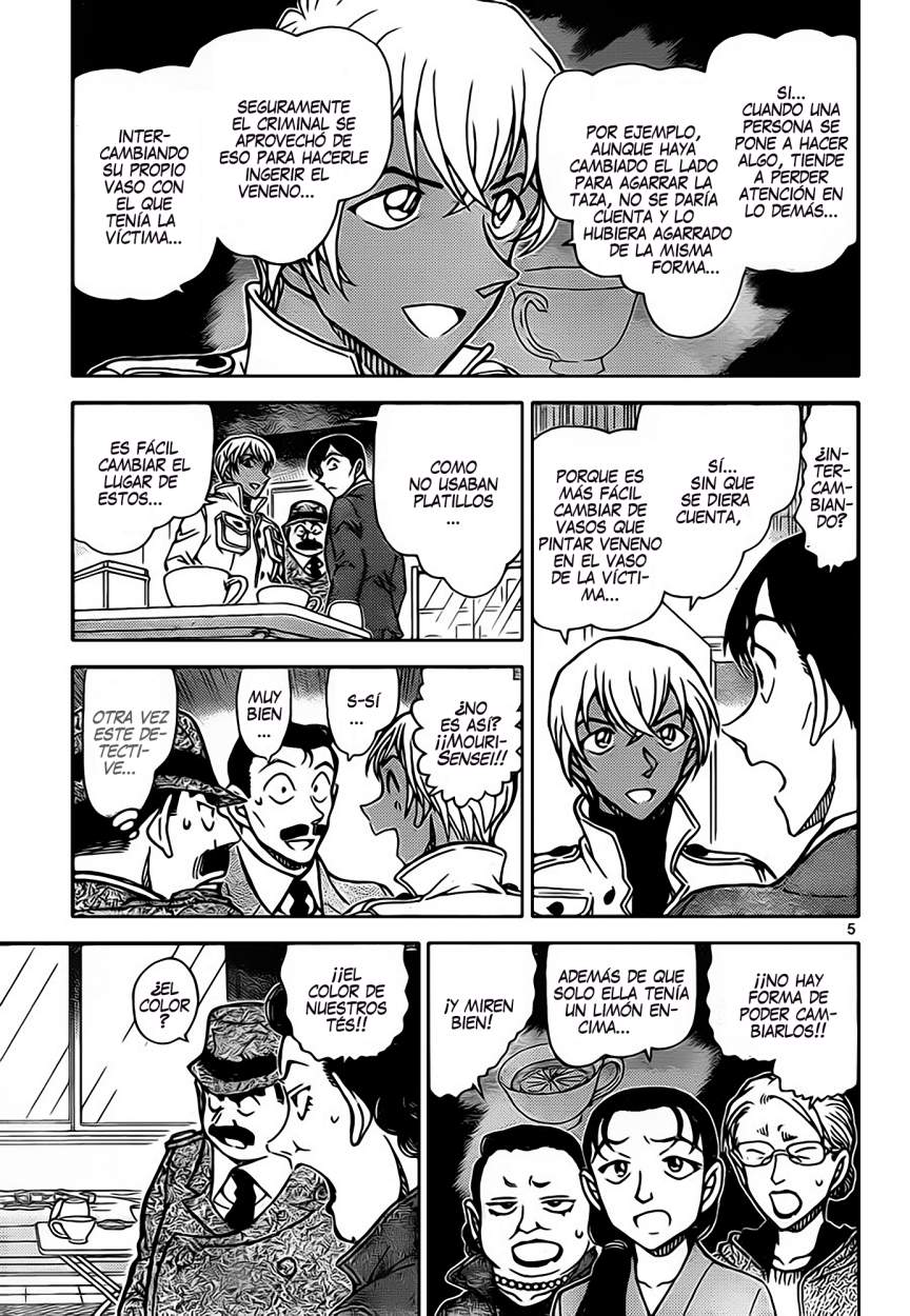 Detective Conan Capitulo 889: Cero página 6