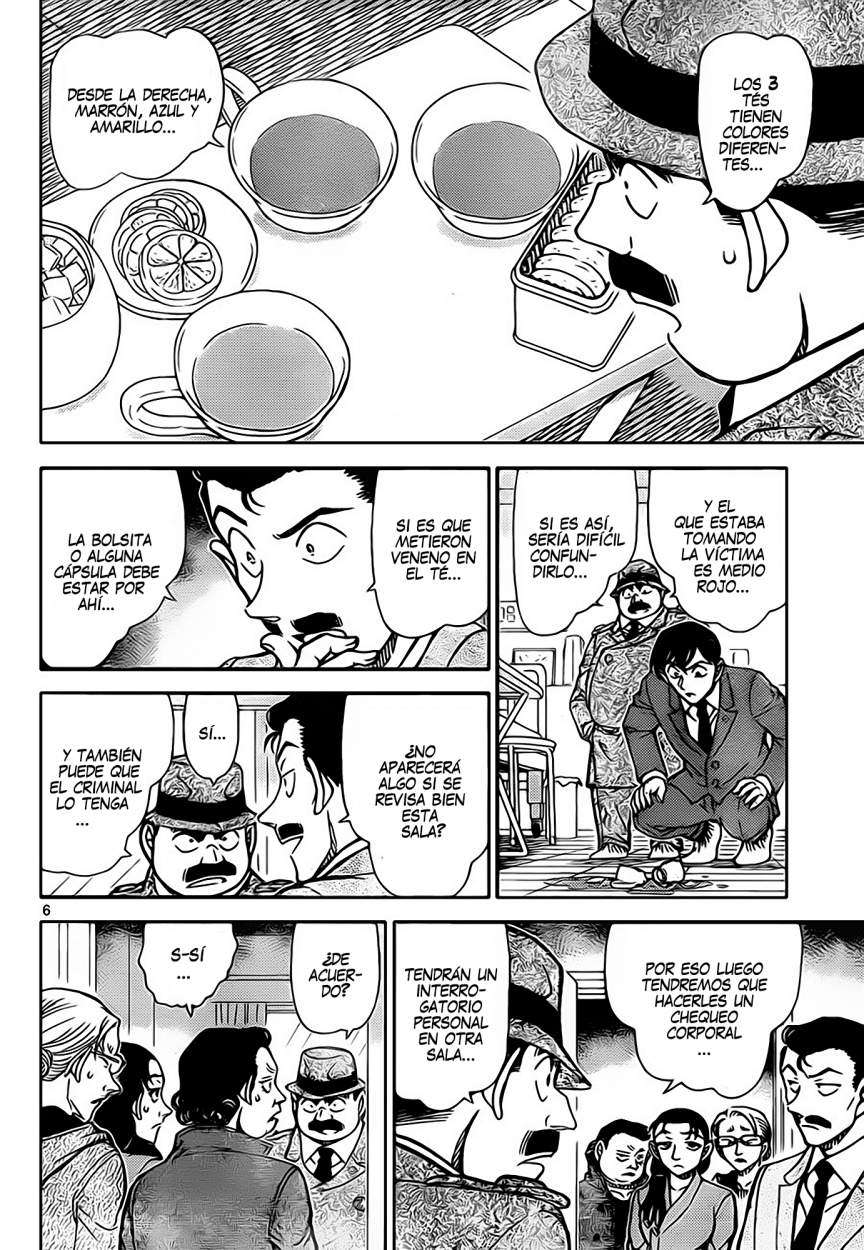 Detective Conan Capitulo 889: Cero página 7