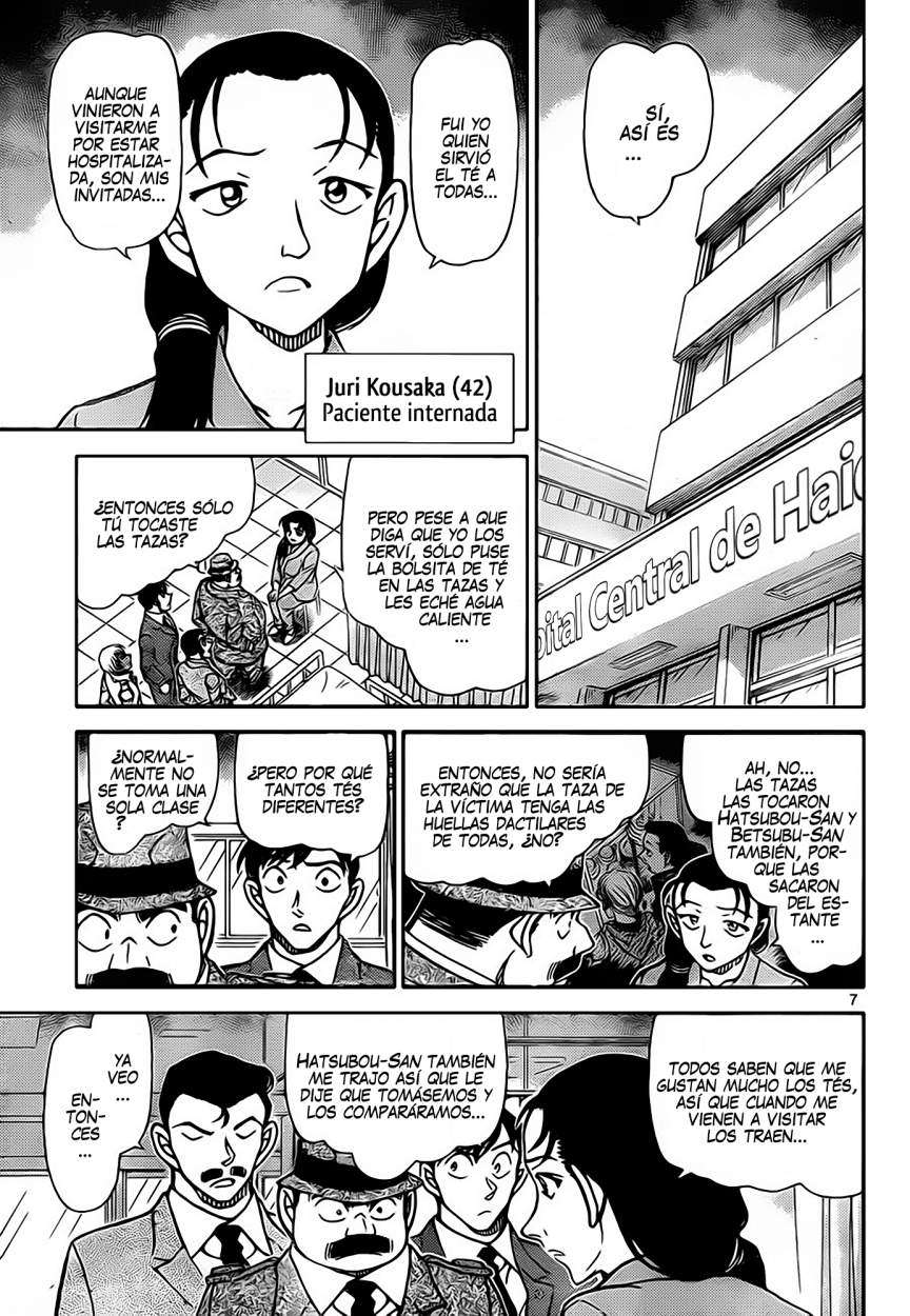 Detective Conan Capitulo 889: Cero página 8