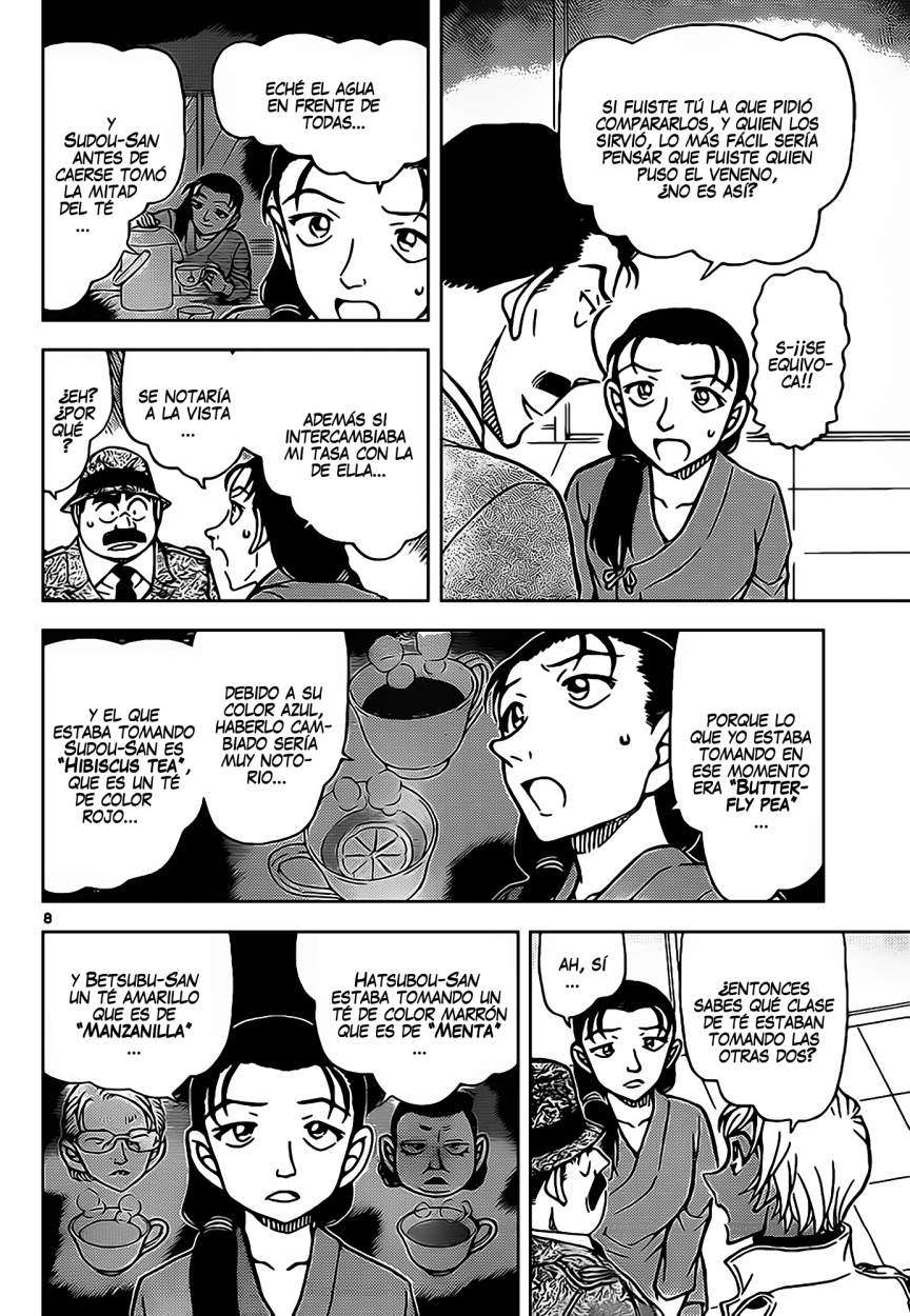 Detective Conan Capitulo 889: Cero página 9