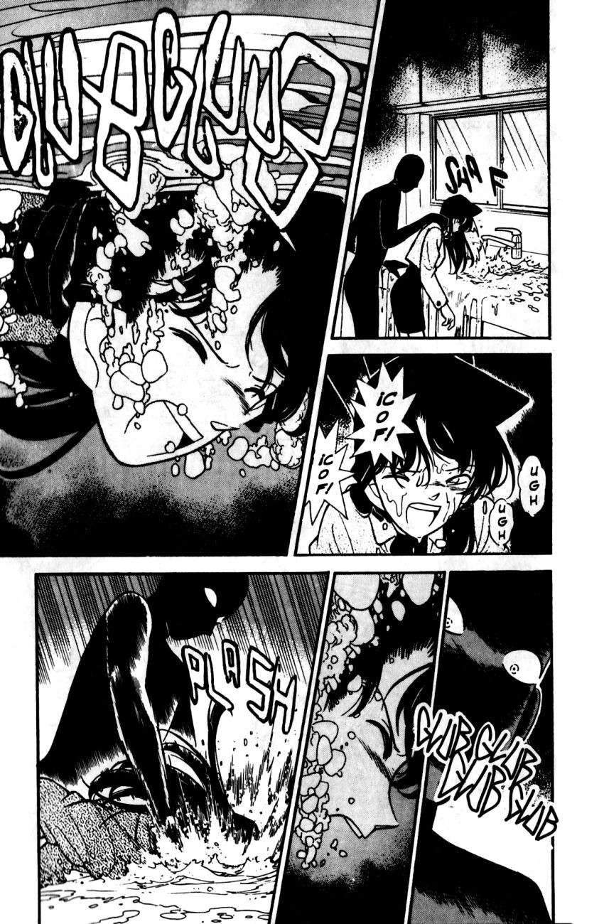 Detective Conan Capitulo 89: Otro cadáver página 2