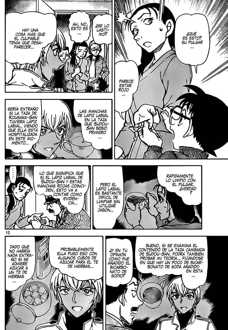 Detective Conan Capitulo 890: Salpicaduras de sangre en alta velocidad página 13