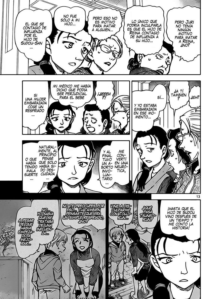 Detective Conan Capitulo 890: Salpicaduras de sangre en alta velocidad página 14
