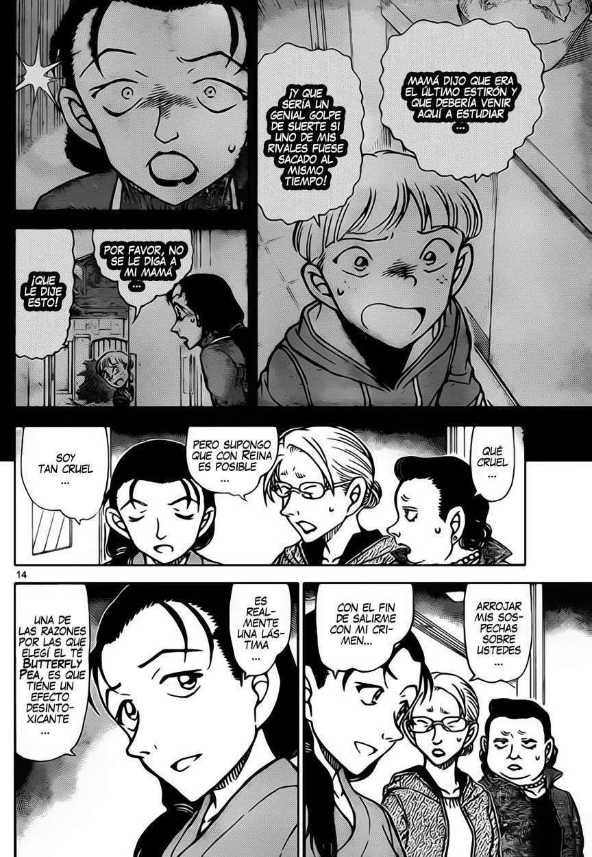 Detective Conan Capitulo 890: Salpicaduras de sangre en alta velocidad página 15