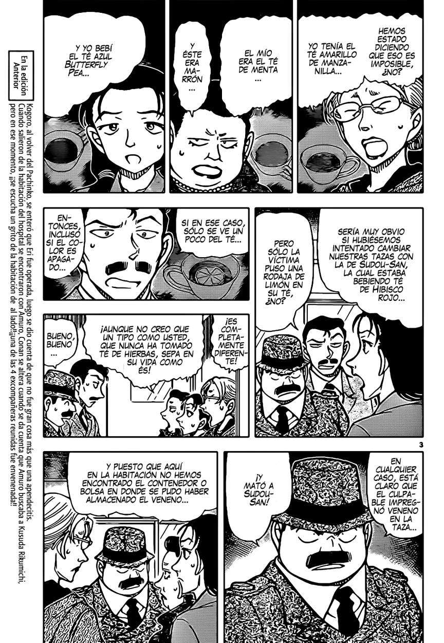 Detective Conan Capitulo 890: Salpicaduras de sangre en alta velocidad página 4
