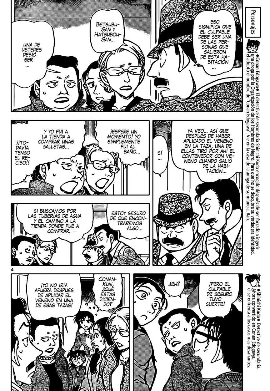 Detective Conan Capitulo 890: Salpicaduras de sangre en alta velocidad página 5