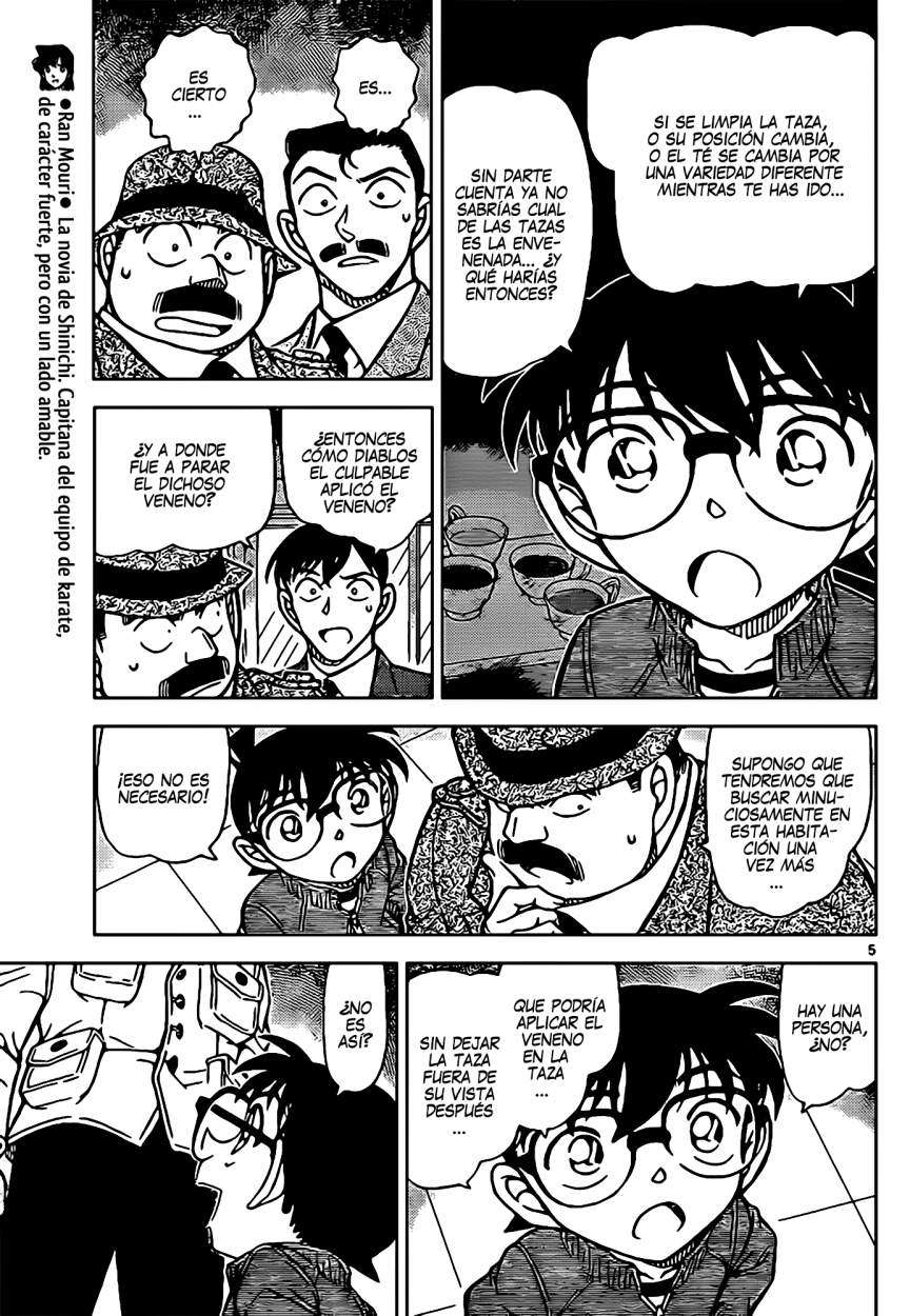 Detective Conan Capitulo 890: Salpicaduras de sangre en alta velocidad página 6