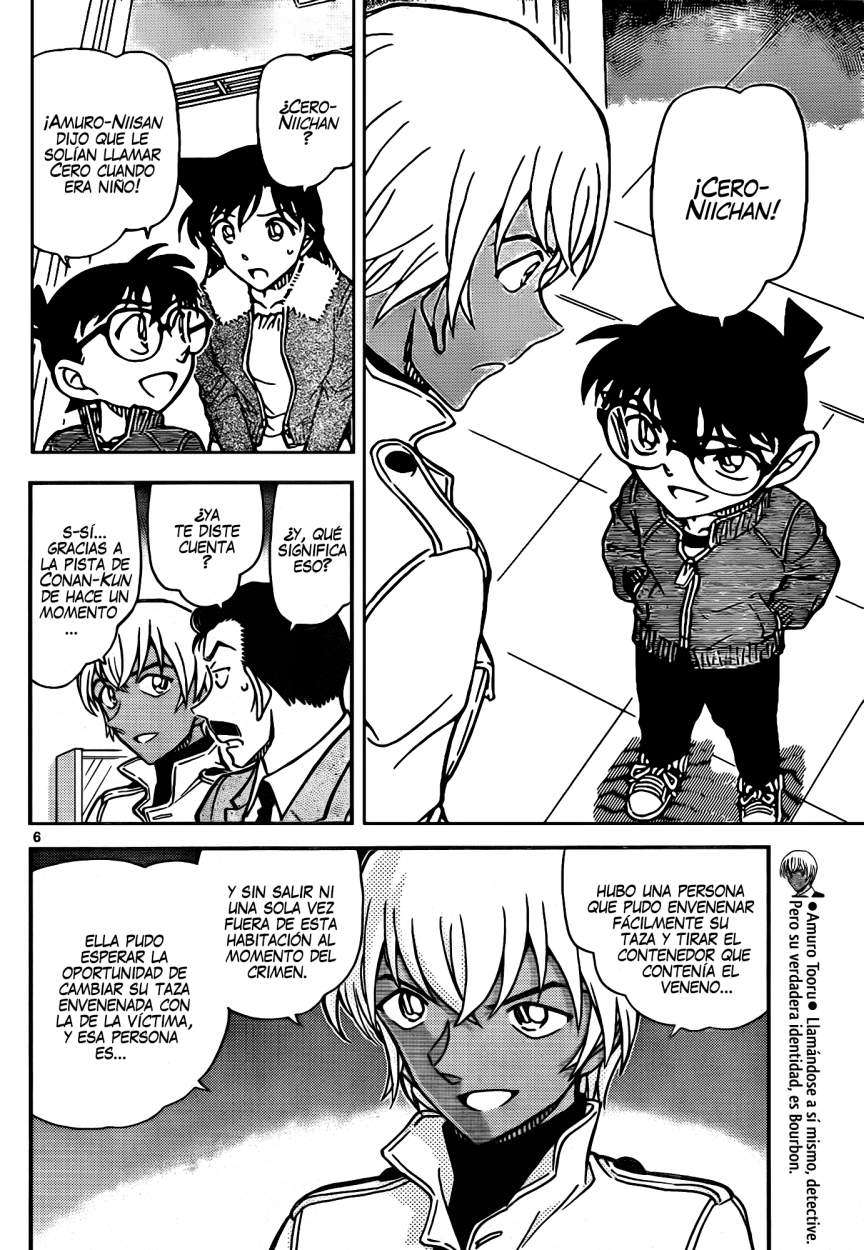Detective Conan Capitulo 890: Salpicaduras de sangre en alta velocidad página 7
