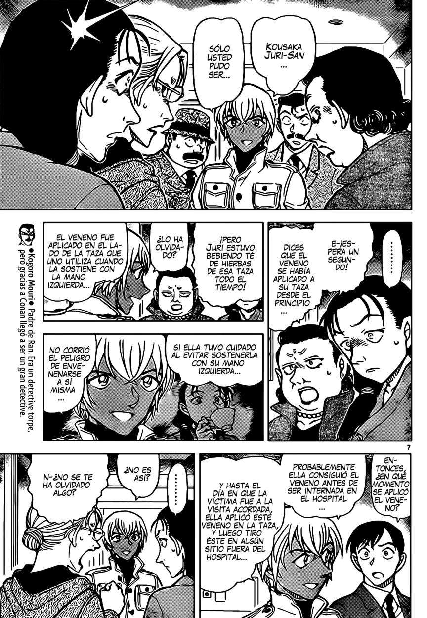 Detective Conan Capitulo 890: Salpicaduras de sangre en alta velocidad página 8