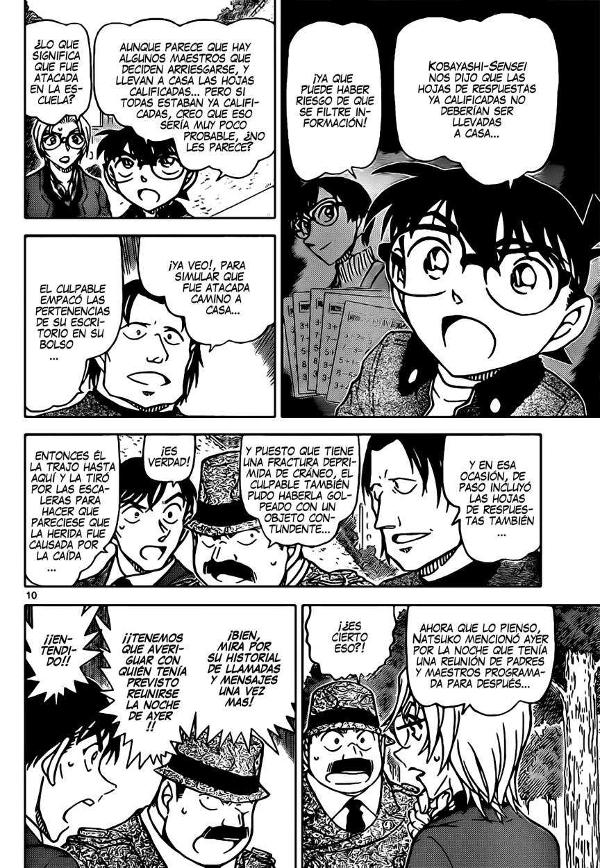 Detective Conan Capitulo 891: La última pieza página 11