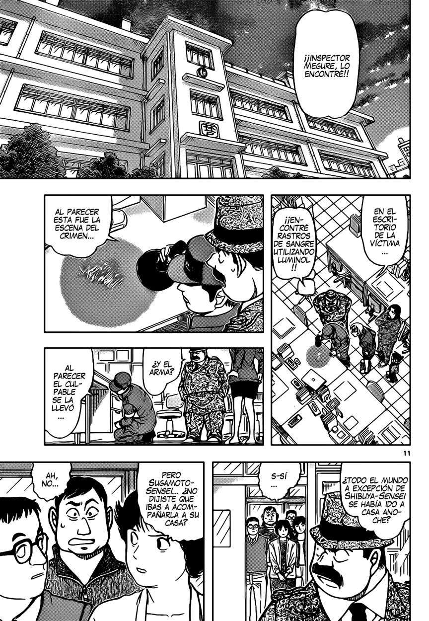 Detective Conan Capitulo 891: La última pieza página 12