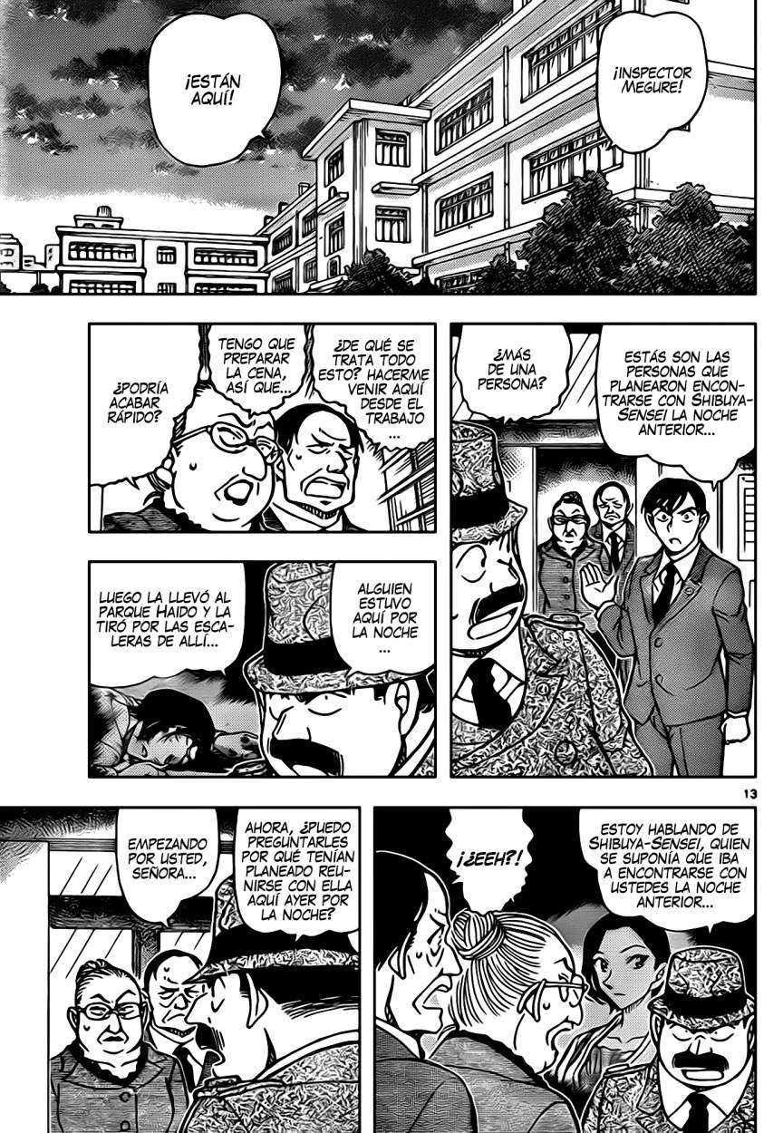 Detective Conan Capitulo 891: La última pieza página 14